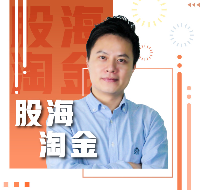 大頭貼-2023-胡毓棠