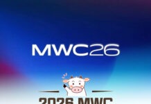 【牛股報你知】2026 MWC 你該留意哪些!